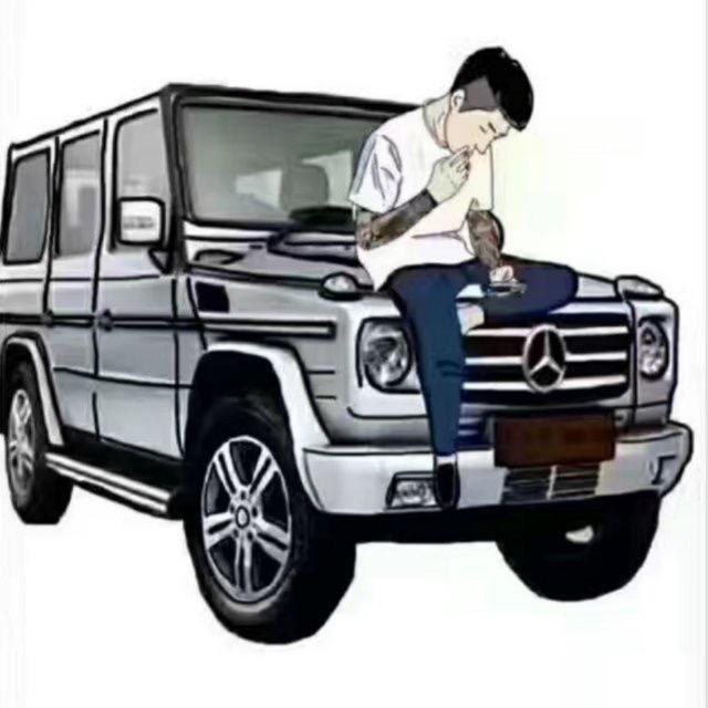立
