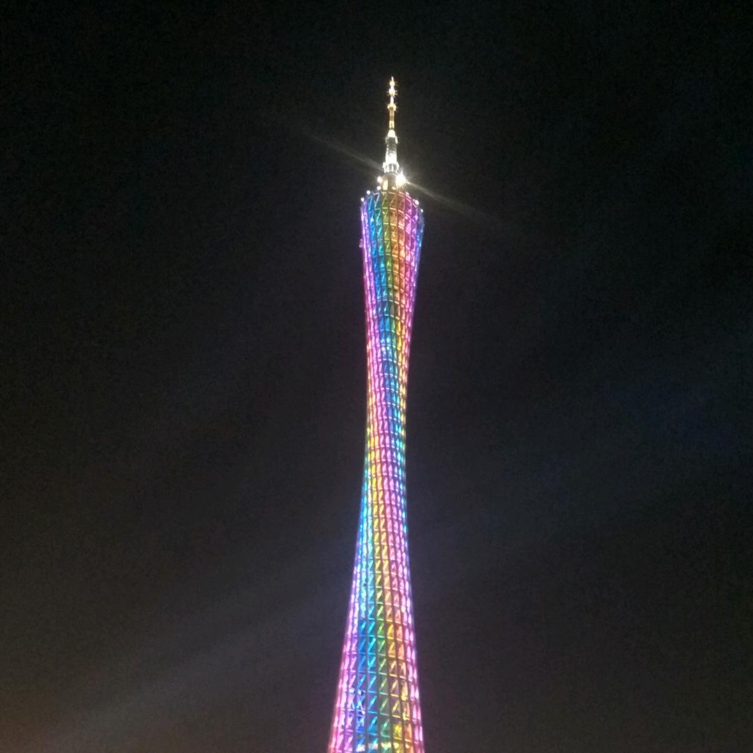 智趣生活