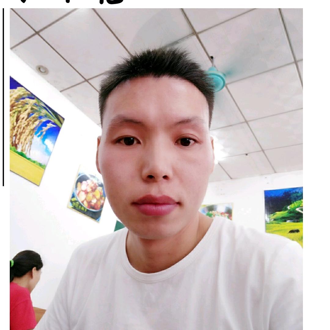 农村波波🔥天道酬勤