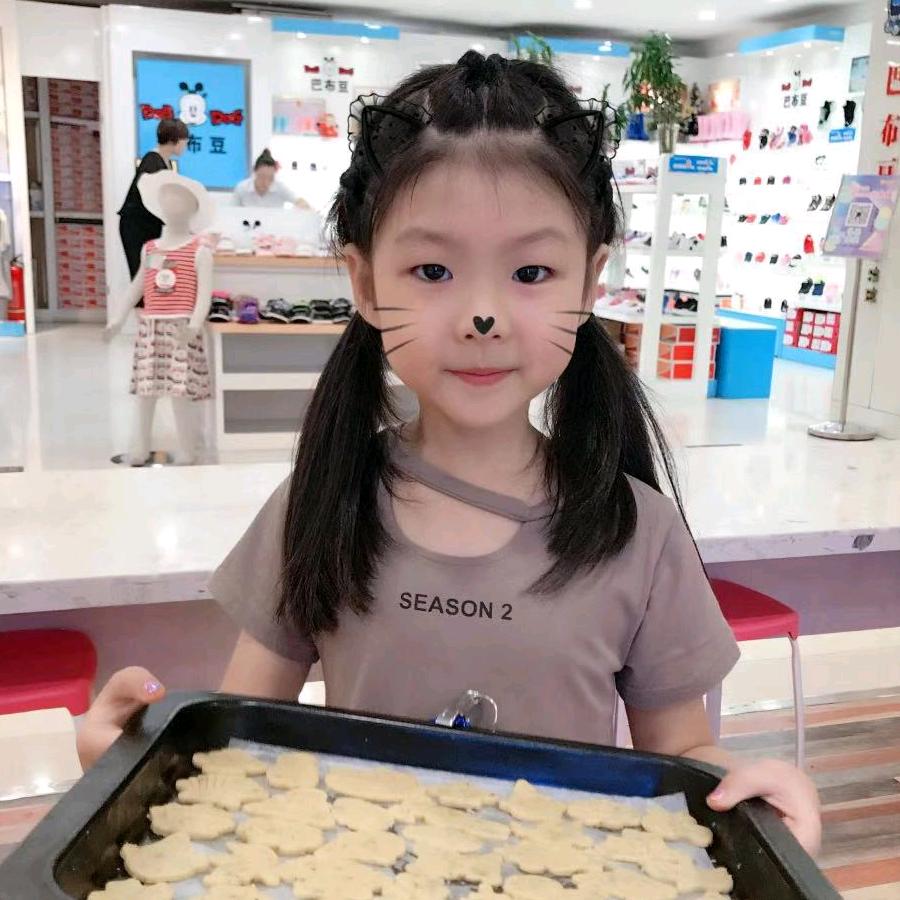 王者