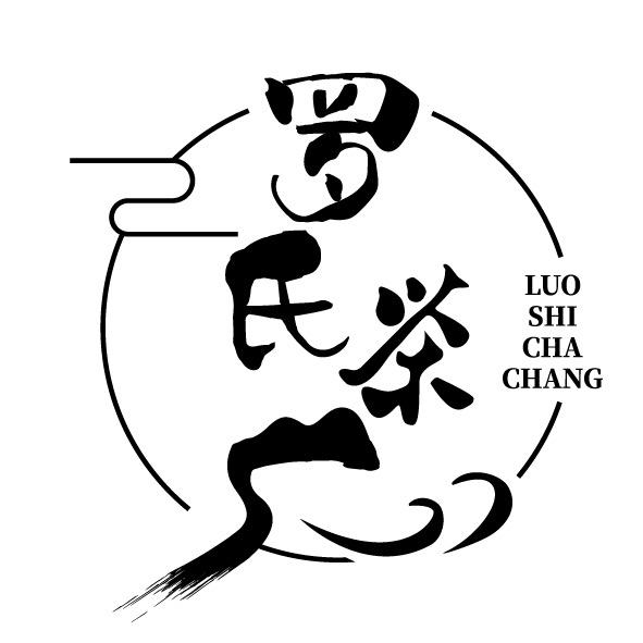 拜将坛BAIJIANGTAN茶叶旗舰店