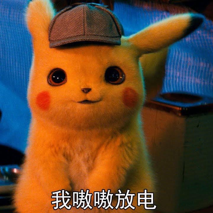 8块八块