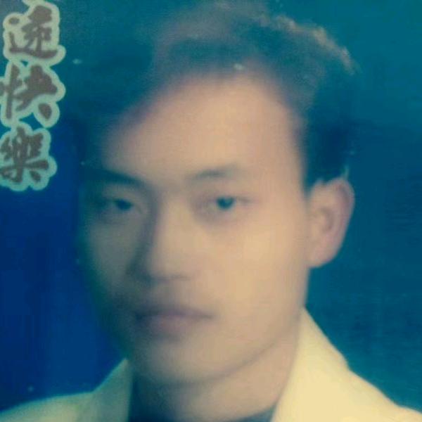Gao Jian an