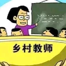 因缘而聚