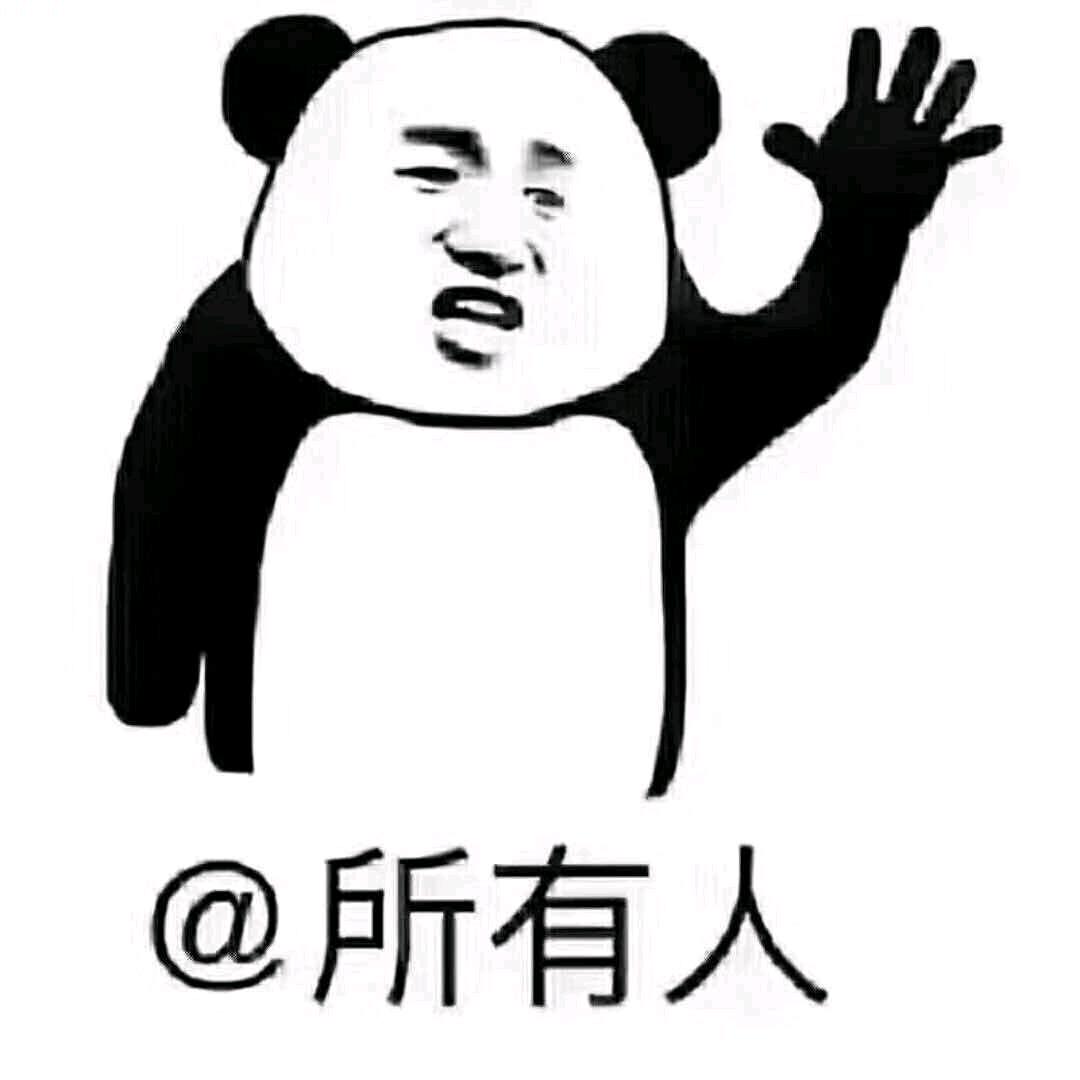 坏坏得小男孩儿