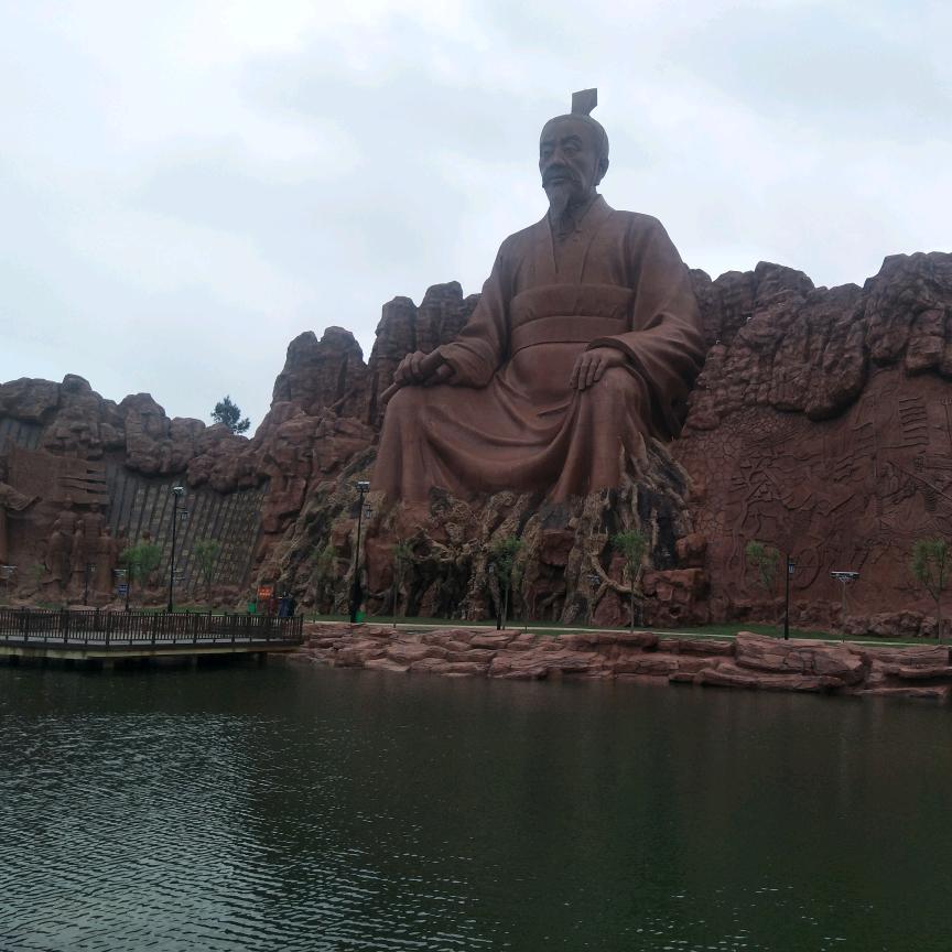 泥巴沱