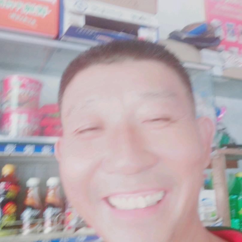 老居