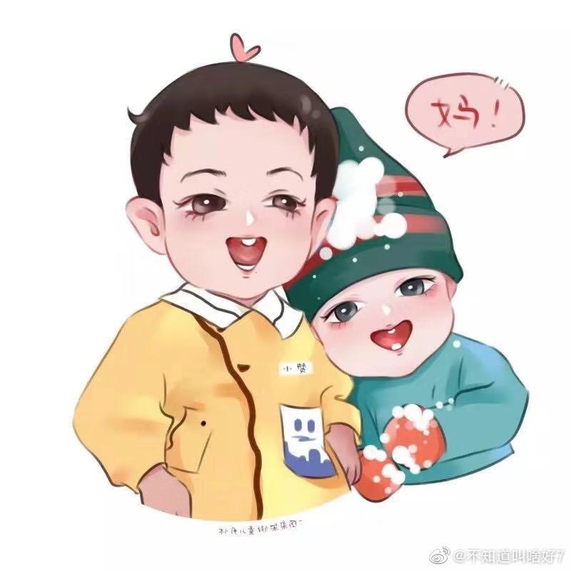 自行车和小摩托