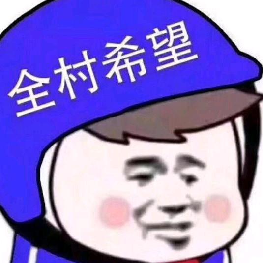 💞℘传闻有黎℘࿐