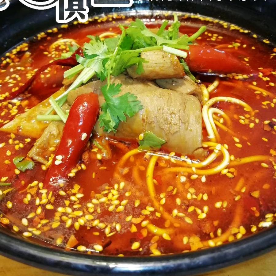 襄阳小滋牛杂/牛肉面
