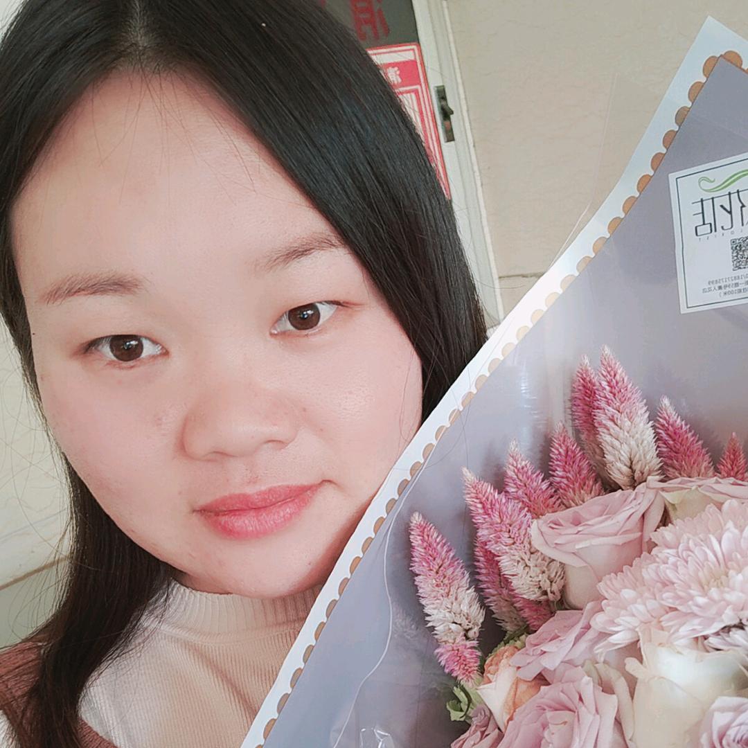 【婷婷】