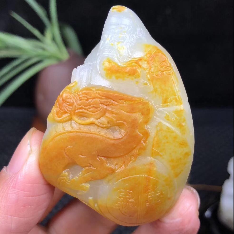 传品美玉