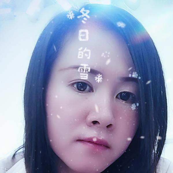 宝贝(礼貌回关)