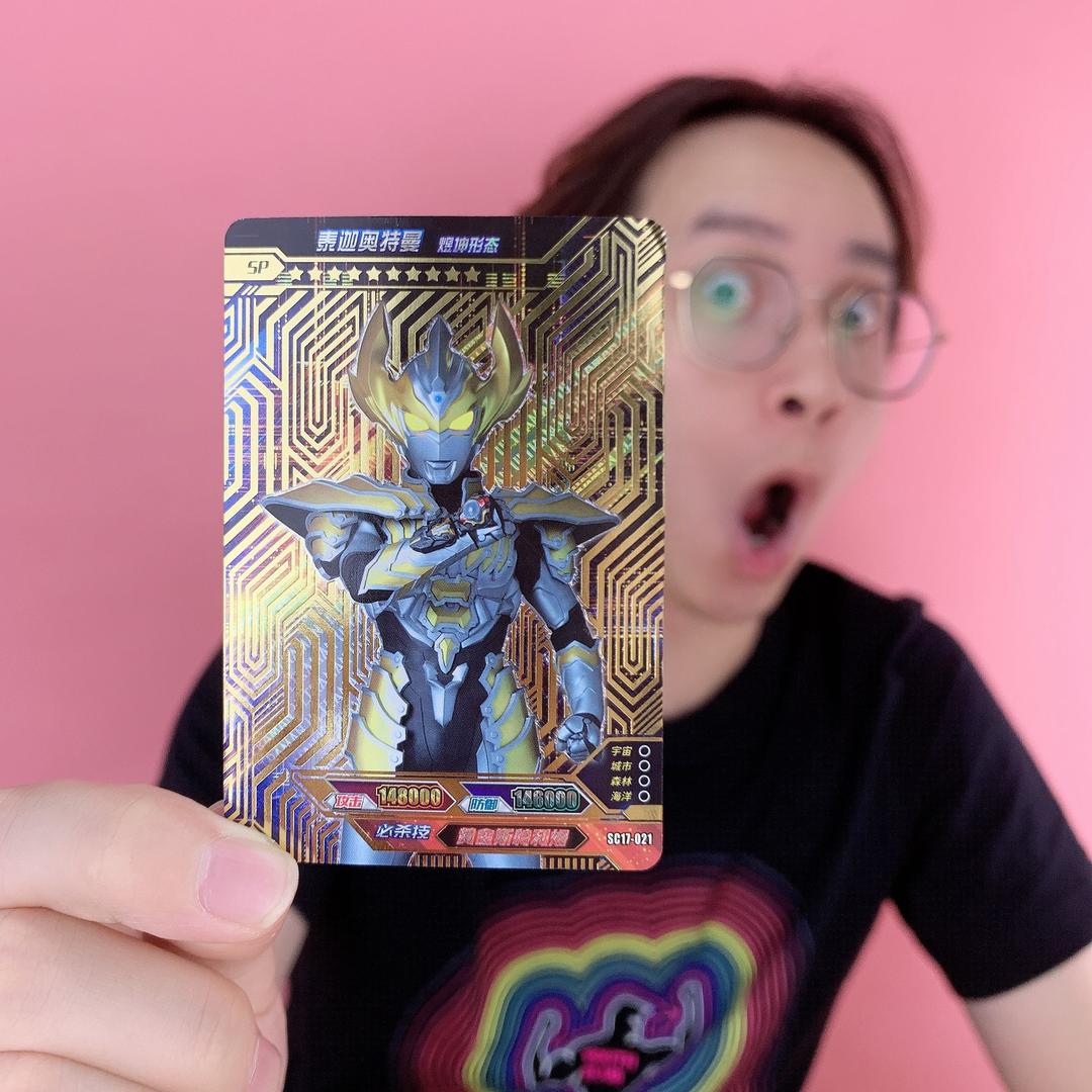 奥特曼卡片柚子爸@抖音