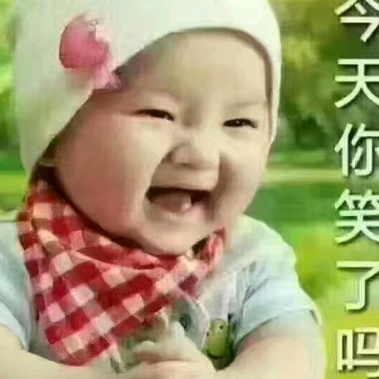 ༻҉ꦼ携子ꦿ҉᭄之首ꦼ҉༺