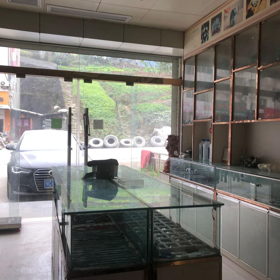 传富绿松石