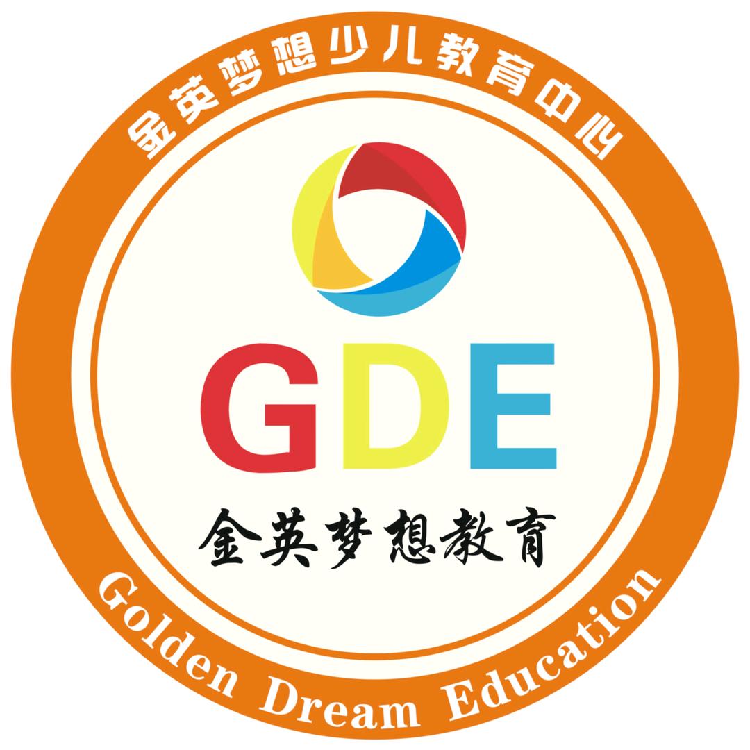 金英梦想少儿口才官方号