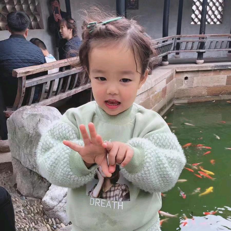一切向前看。往事不回首