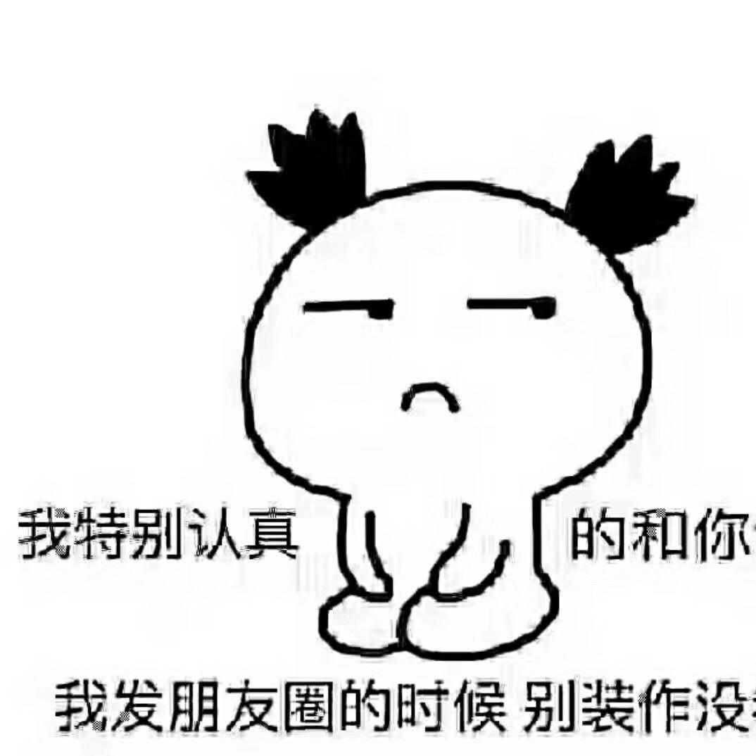 👀  -盼盼
