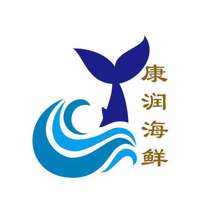康润