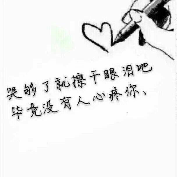 看透人生,不过如梦一场
