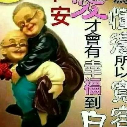 幸福如阳光