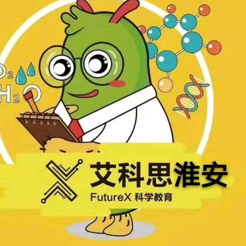 淮安艾科思科技创新中心