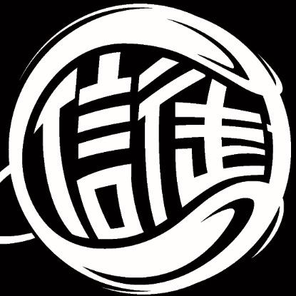 篮球信徒Witness