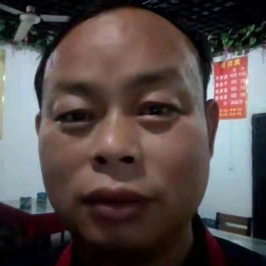 我爱故乡的山