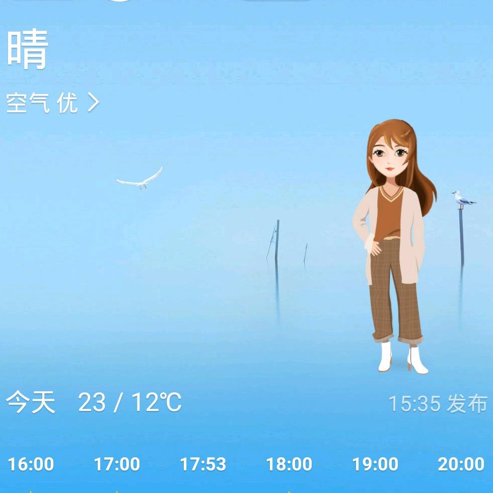 百味人生！！！