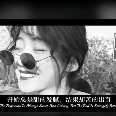 柳