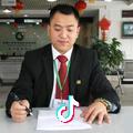 文成