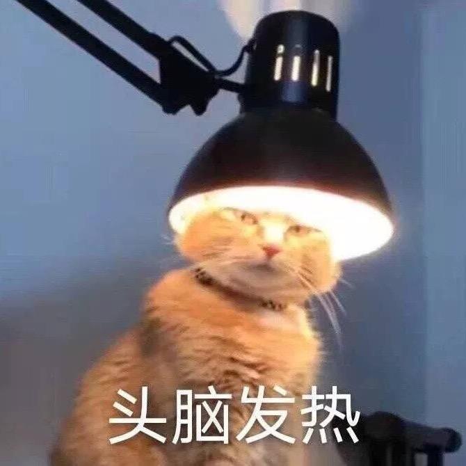 盏茶