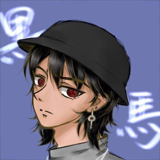 Heima