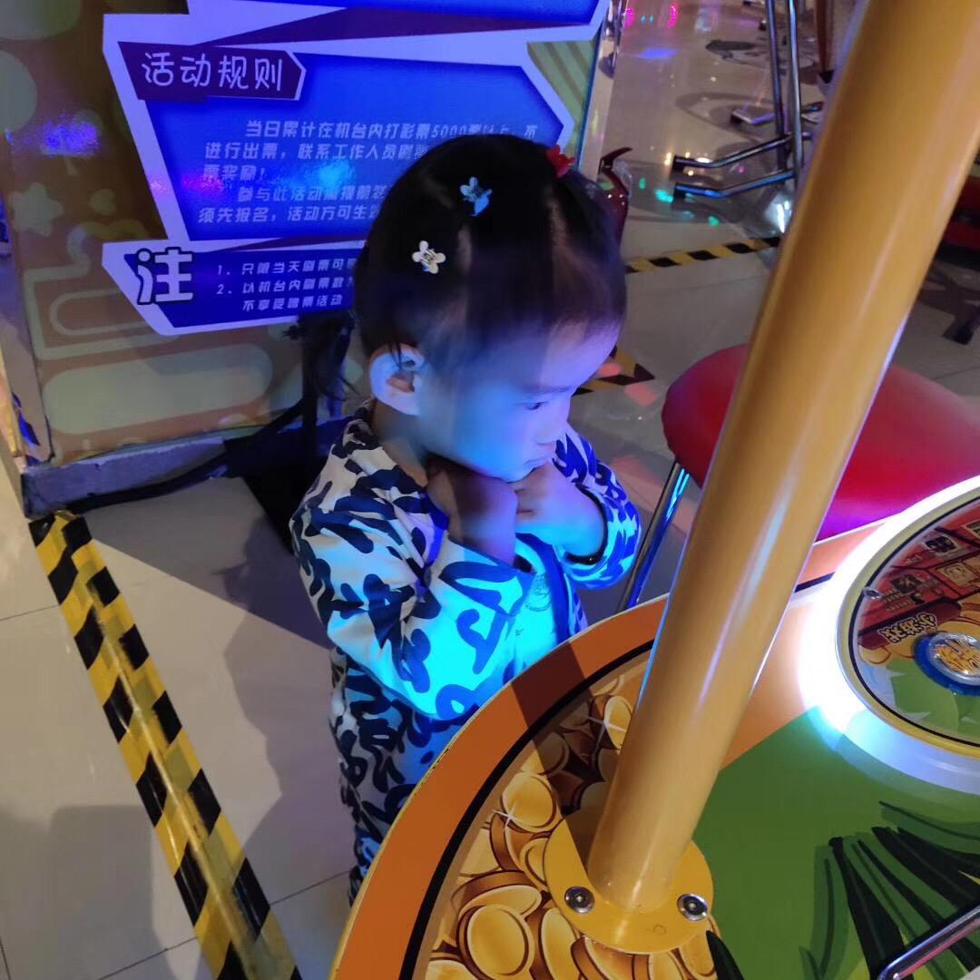 漫城耀祖