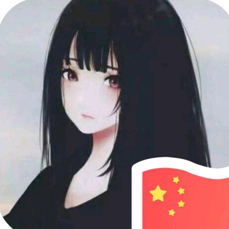 @毛豆豆