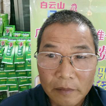 氢松养生