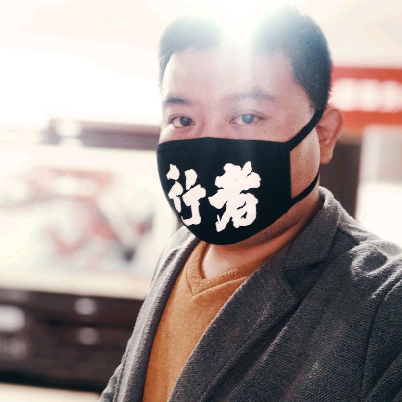 十三叔丶