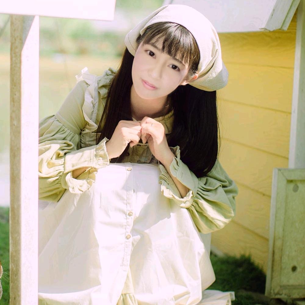 屿念