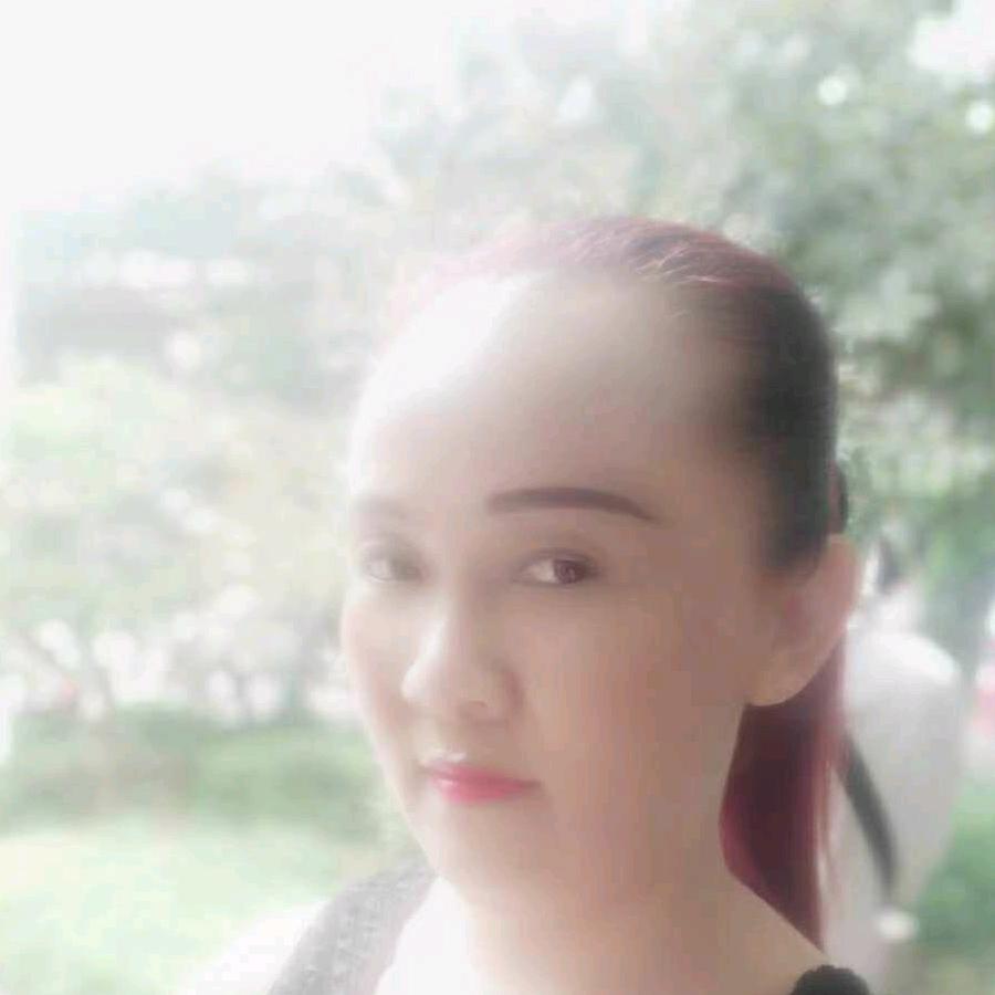 唯一