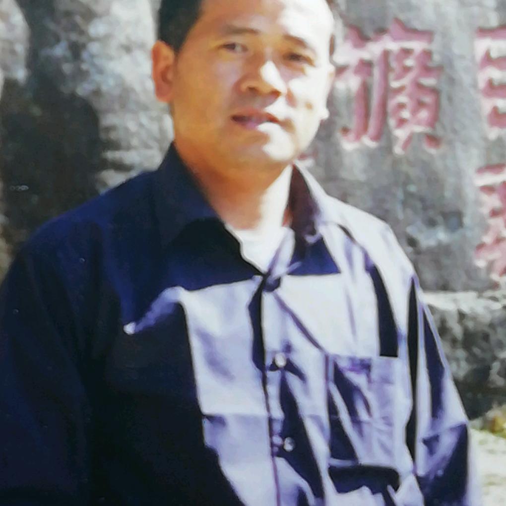 长田埂茶厂