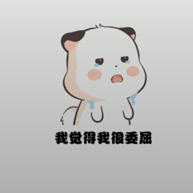 珑。