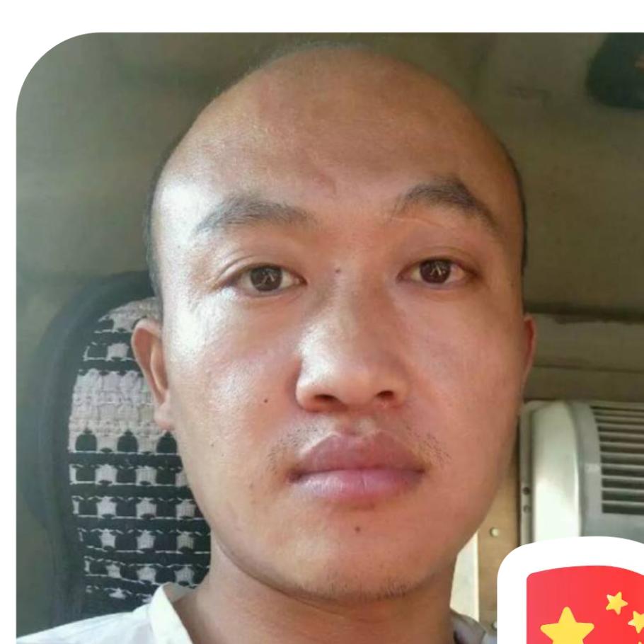 神马都是浮云