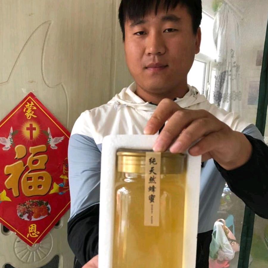 卢小开（4号11点新五常大米专场）