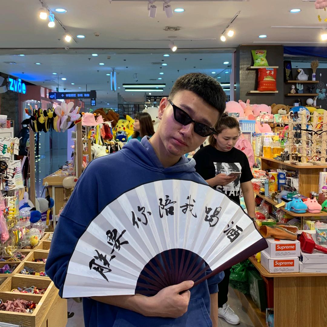 故事与你.