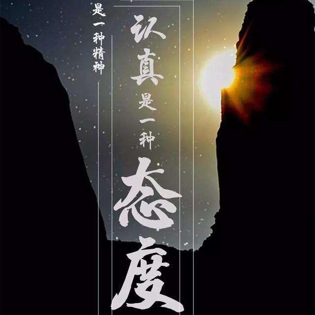 MissDaughter 永远敷衍