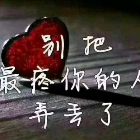 限量版