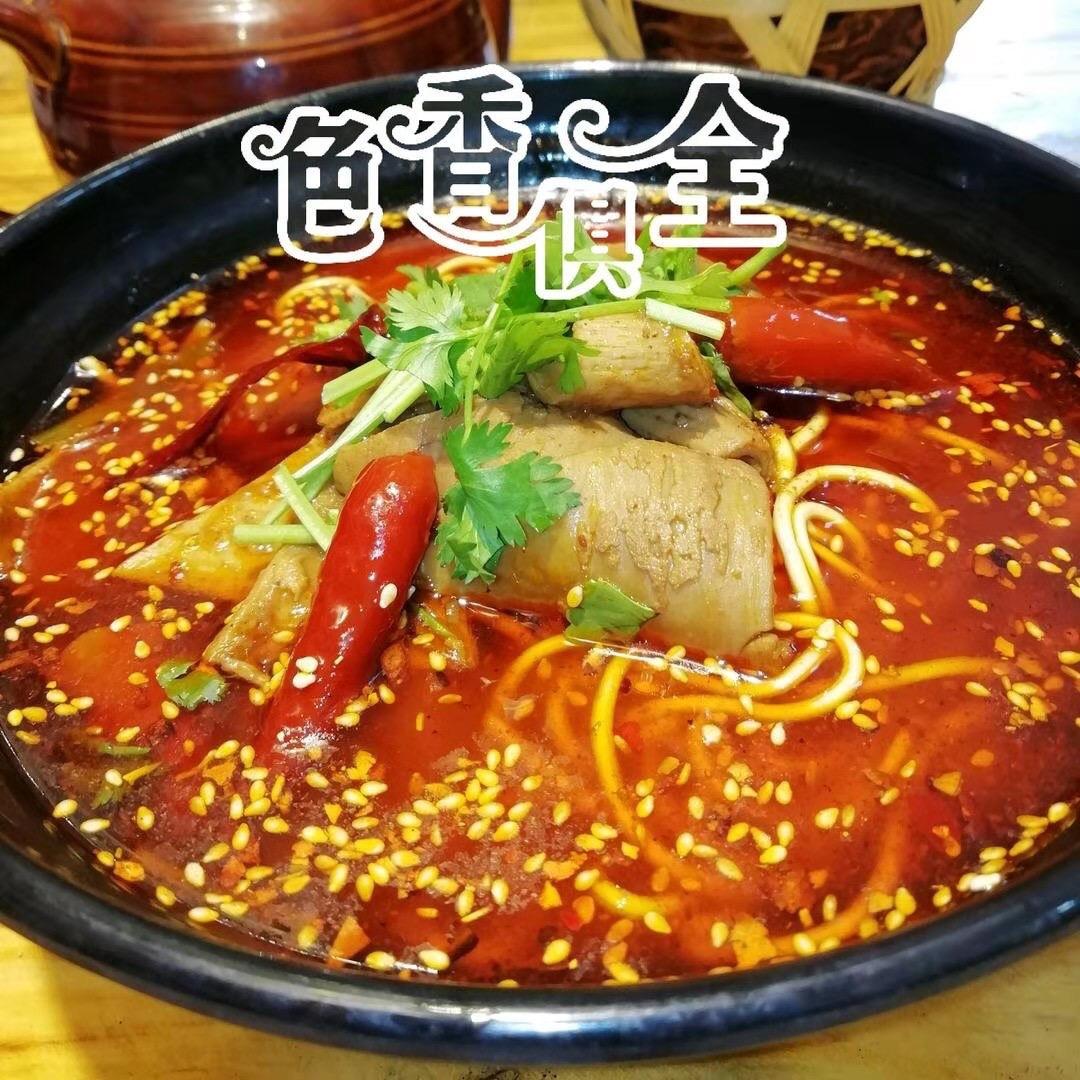 襄小滋粉面馆（定中街总店）