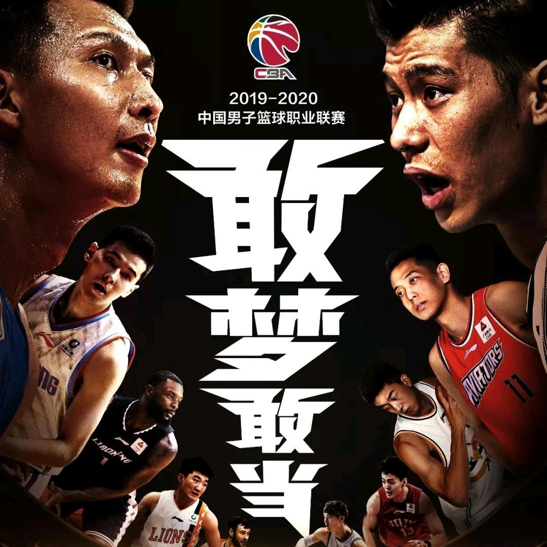 爱看球🏀的凯