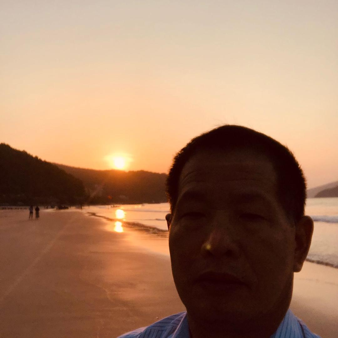 和气生财